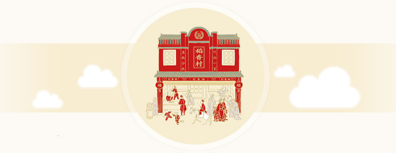 顶图12.png