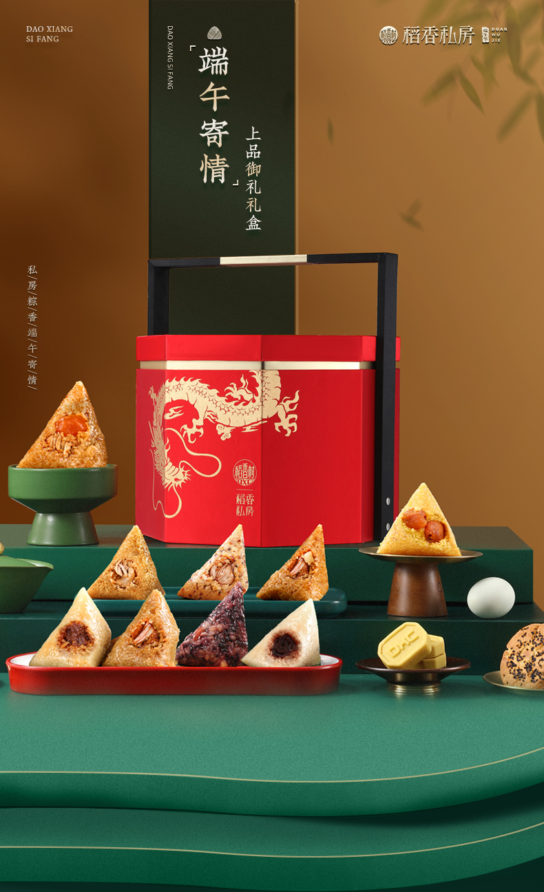 上品御礼2240克_01.jpg
