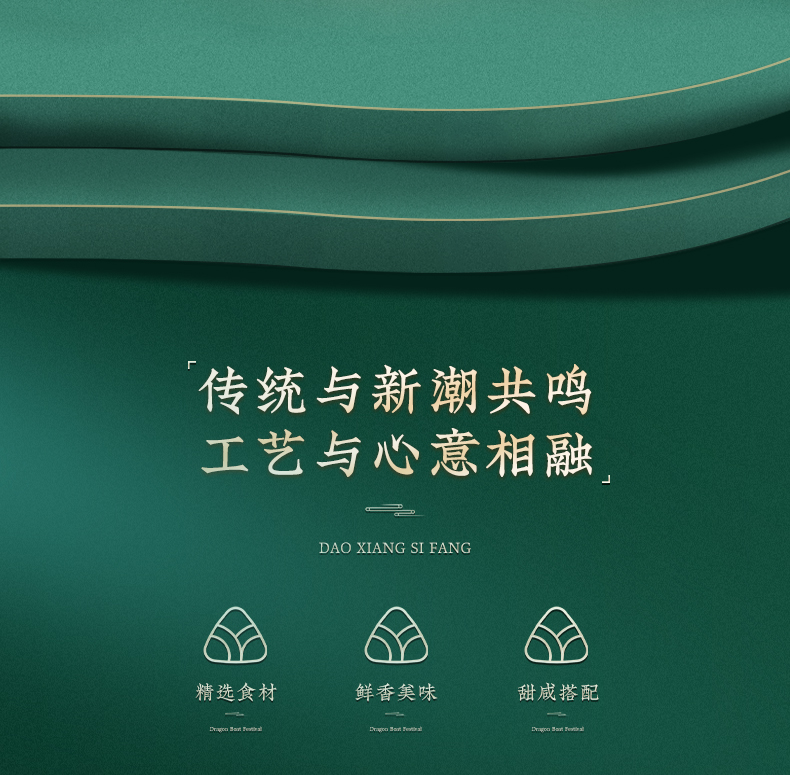上品御礼2240克_08.jpg